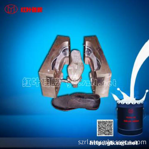 silicone rubber molding for shoe mold